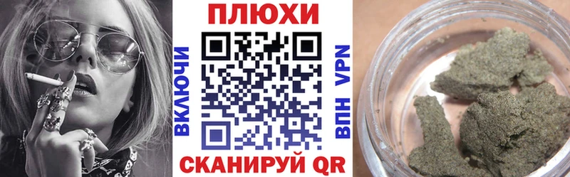 продажа наркотиков  Красный Сулин  ГАШИШ гарик 