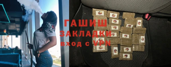 2c-b Баксан
