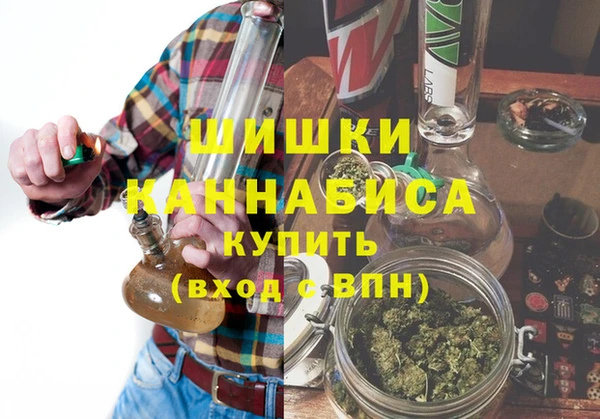 2c-b Баксан