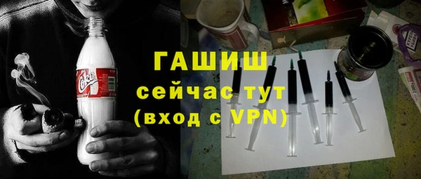 2c-b Баксан