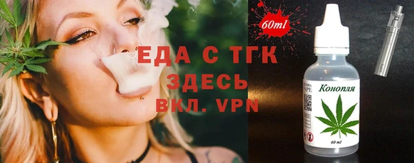 2c-b Баксан