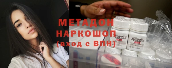 кокаин VHQ Балахна