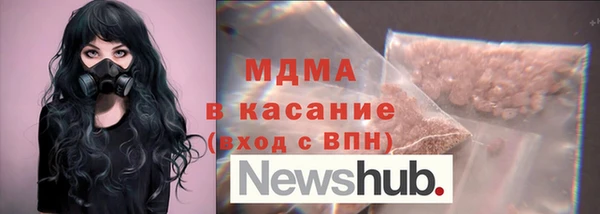 кокаин VHQ Балахна