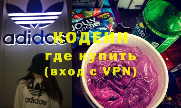 2c-b Баксан