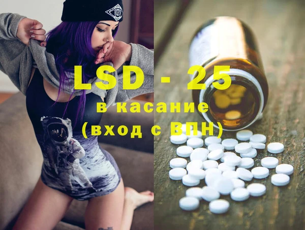 кокаин VHQ Балахна