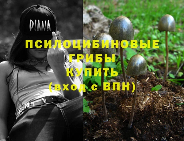 кокаин VHQ Балахна