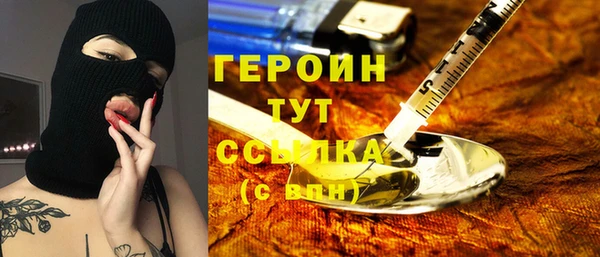 спиды Балабаново
