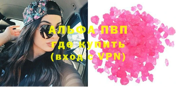 2c-b Баксан