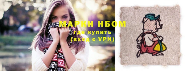 кокаин VHQ Балахна