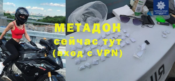 2c-b Баксан