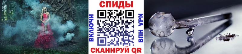 blacksprut Красный Сулин Первитин витя купить наркоту
