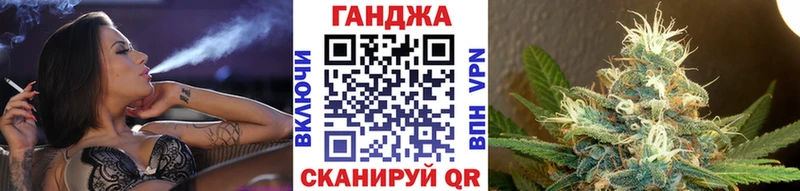Шишки марихуана планчик  Красный Сулин 